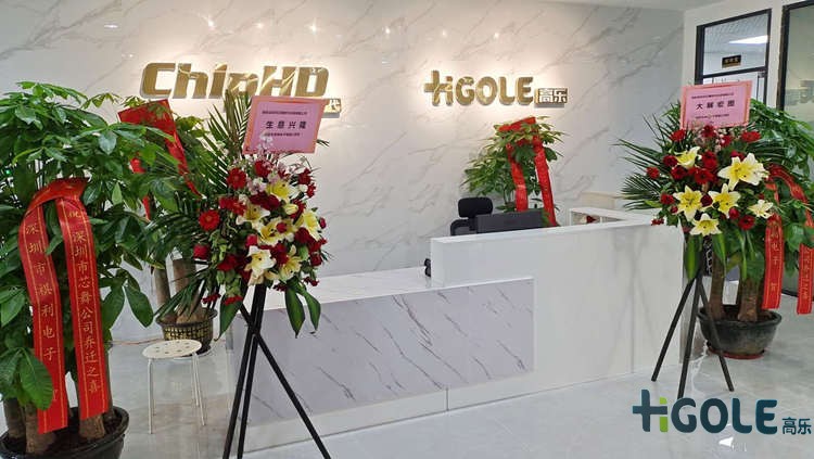 工業(yè)平板電腦廠家