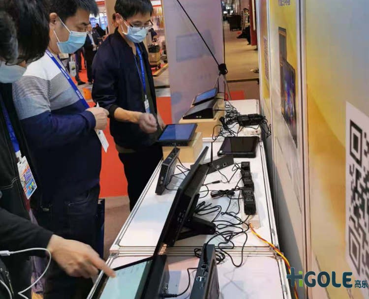 高樂工業平板電腦