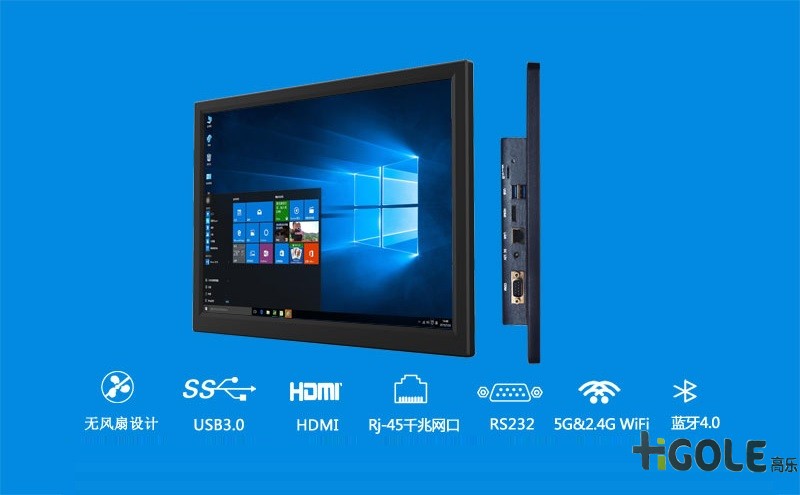 工業(yè)平板AGV小車