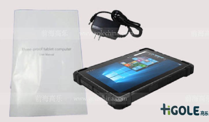 鐵軌檢測三防平板