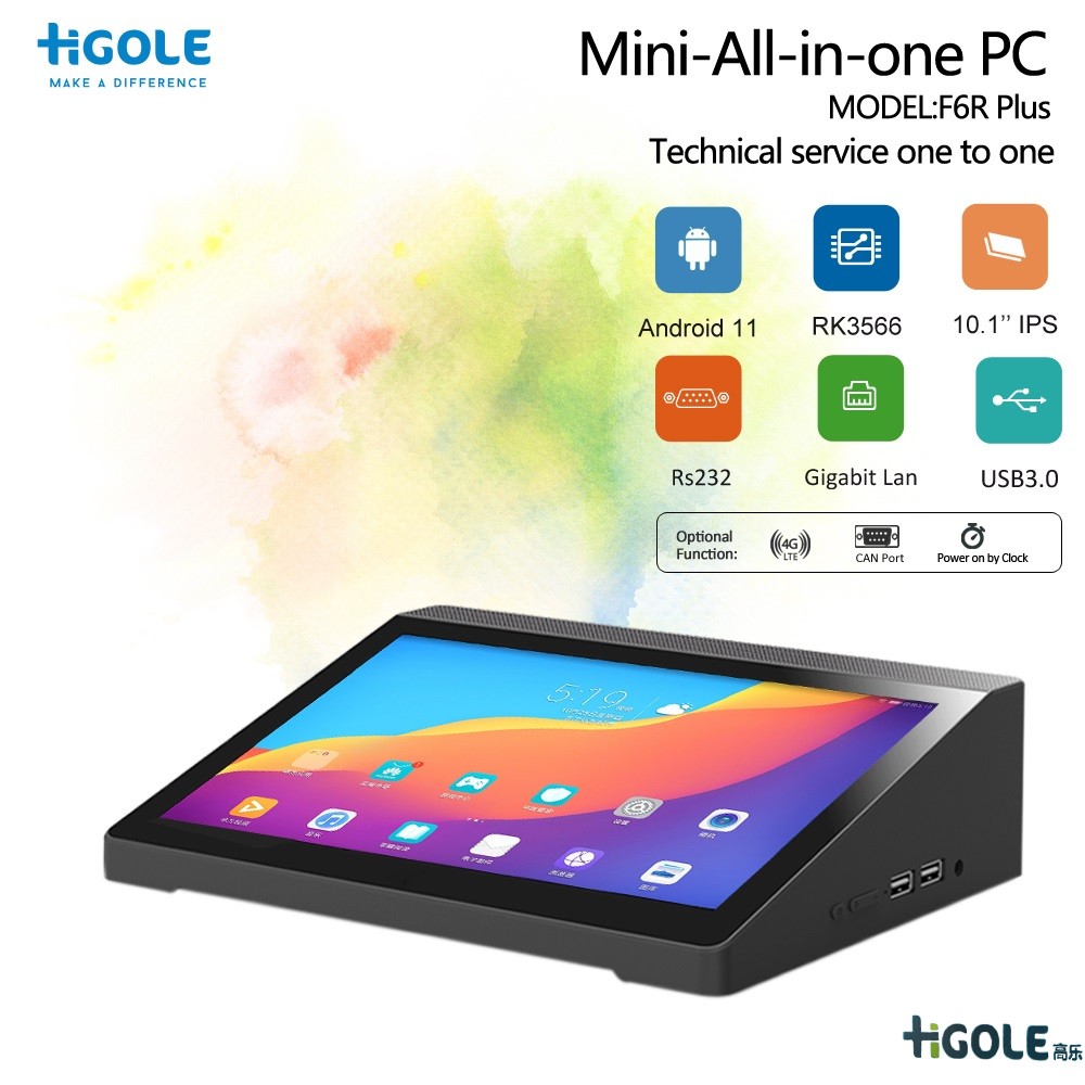 安卓工業一體機電腦 安卓工業一體機電腦