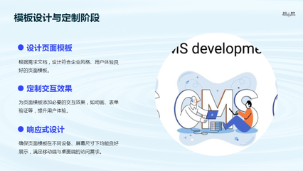 泉州珍云數(shù)字科技 豐富素材與專業(yè)數(shù)字內(nèi)容制作服務